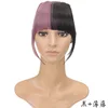 Sw65-black thin teng