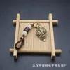Crapaud à trois pattes (pendentif Bodhi blanc)