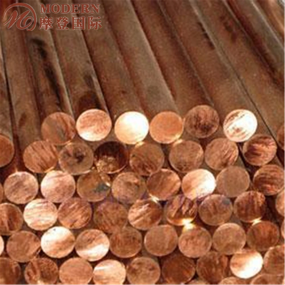 Big discounts brass to copper soldering welding rod copper zinc alloy S221 filler metal brass brazing alloy