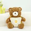 Orso di Formaggio