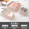 Ensemble 3 pièces rose petit + moyen + grand-1 de chaque