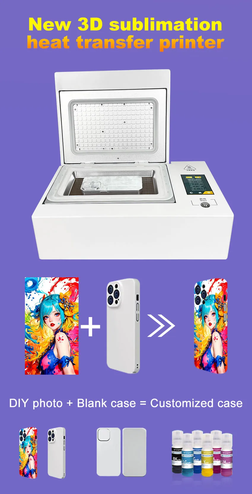 Sublimation Blanks Phone Case Machine Mini Phone case Printer Sublimation Blanks Phone Case Machine Mini Phone case Printer