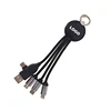 function keychain data cable