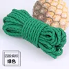Verde suave