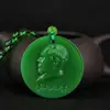 Verde scuro-presidente mao