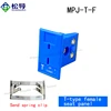 Panel de asiento hembra tipo T MPJ-T-F