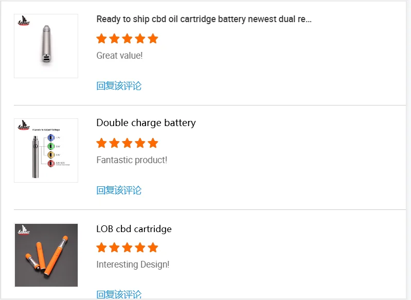510 thread battery type C