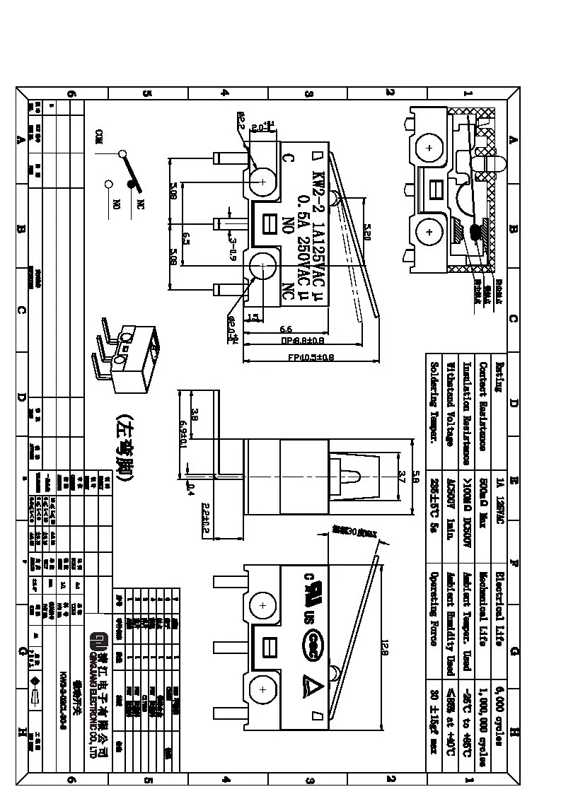 KW2-2-02CL-30-3(1)-QJ.jpg