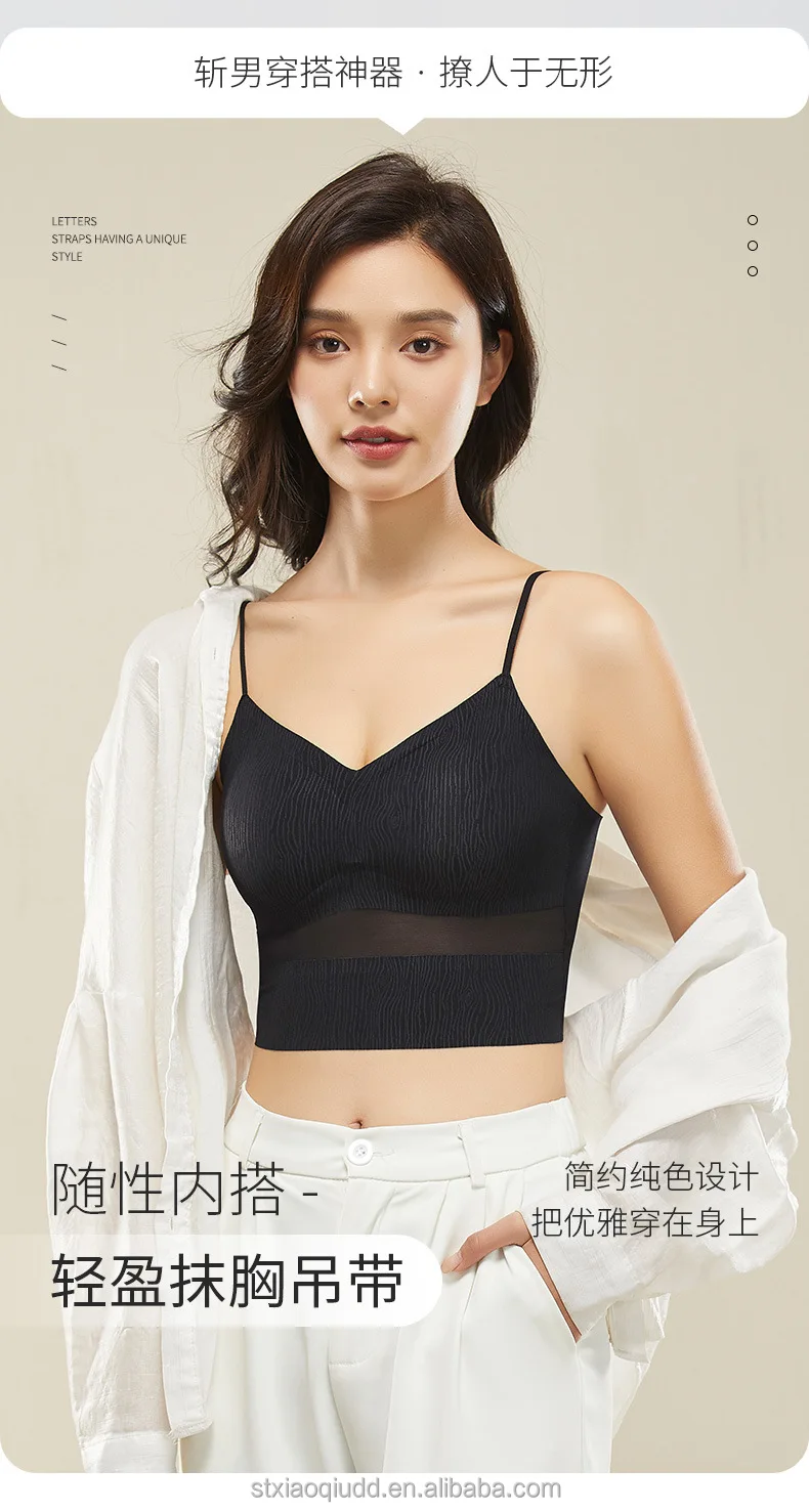 Cool Sense Maintenance Lingerie Women Can Remove Massage Cup Wrap Chest V Neck Traceless Bra 4141