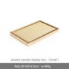 Gold 30*20*2.5cm