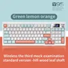 BT trois modes [standard 4000 mA] - Vert Citron orange