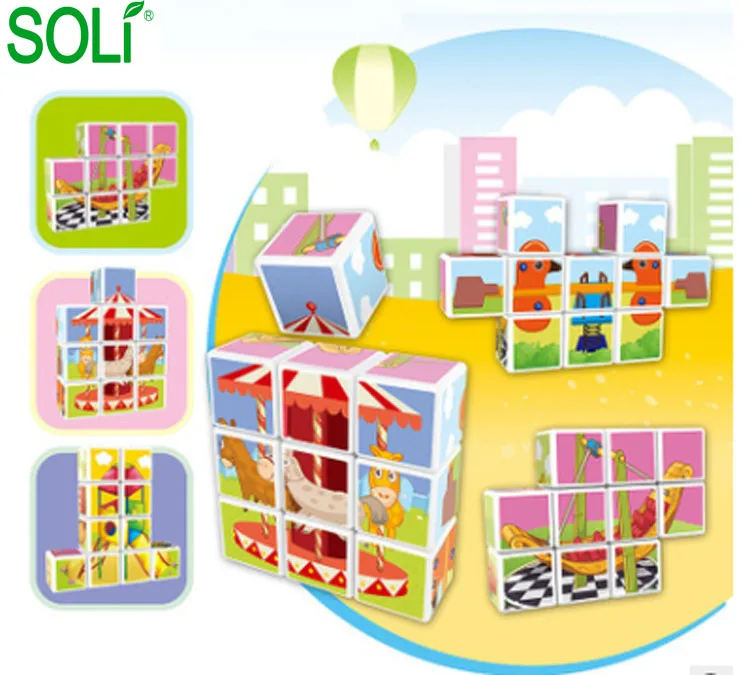 Магнитные блоки, кубики, строительные блоки, игрушки трехмерная головоломка,