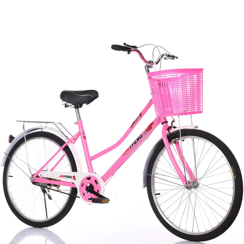 Fashionable Pink 2022 Popular 26 Inch 