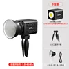 Black s60 handheld photography light-handheld mount