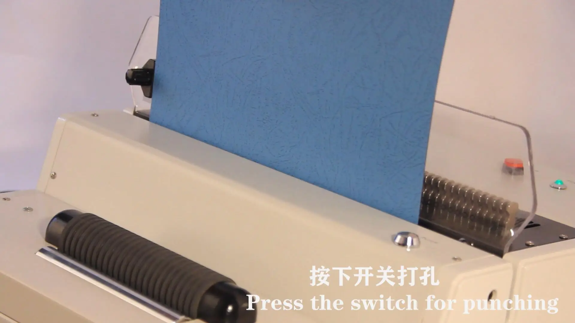 SG-SD600A Electric Calendar Coil Binding Machine Paper Hole Punching ...