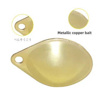 Luya Bait Color Noise Film Sequin DIY Retrofit Fresh Water Lure Fishing Micro Bait Accessories – Lure – view 3