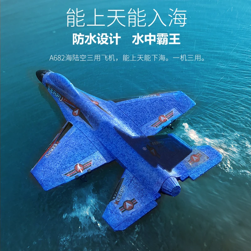 mrkさん用1/350=約20cmANA フライングホヌ✕3機エアバスa380 airplainさん用 mrkさん用1/350=約20cmANA フライングホヌ✕3機エアバス