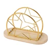 Golden (Star)