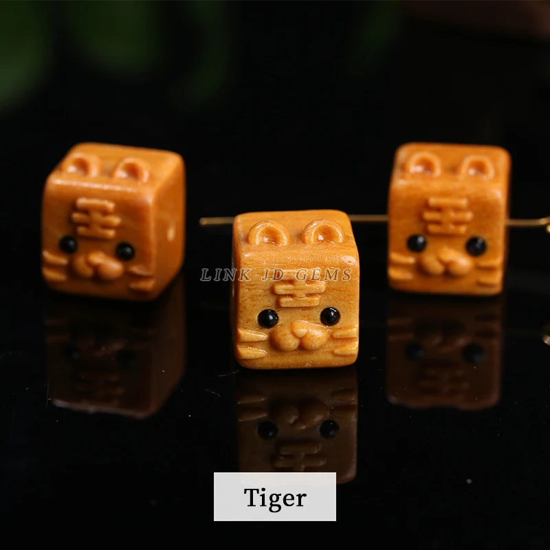 JD Natural Wooden Sandalwood Carved Cute Square Shape Twelve