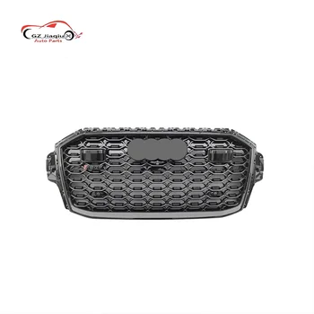 for 21-22 RSQ7 Front Face Universal Normal/Sport for Audi modification accessories