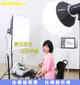 NiceFoto-1500SBIII 150W 5600K Lighting LED Studio Video Light Equipment for Video and Photography No APP Control detail image
