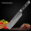 7 inch cleaver knife black