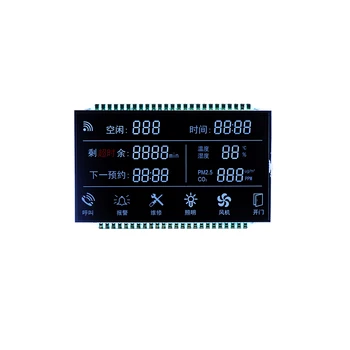 RoHS Graphic Segment TN LCD Display BTN VA Low Power Consumption LCD Screen for Air Shower