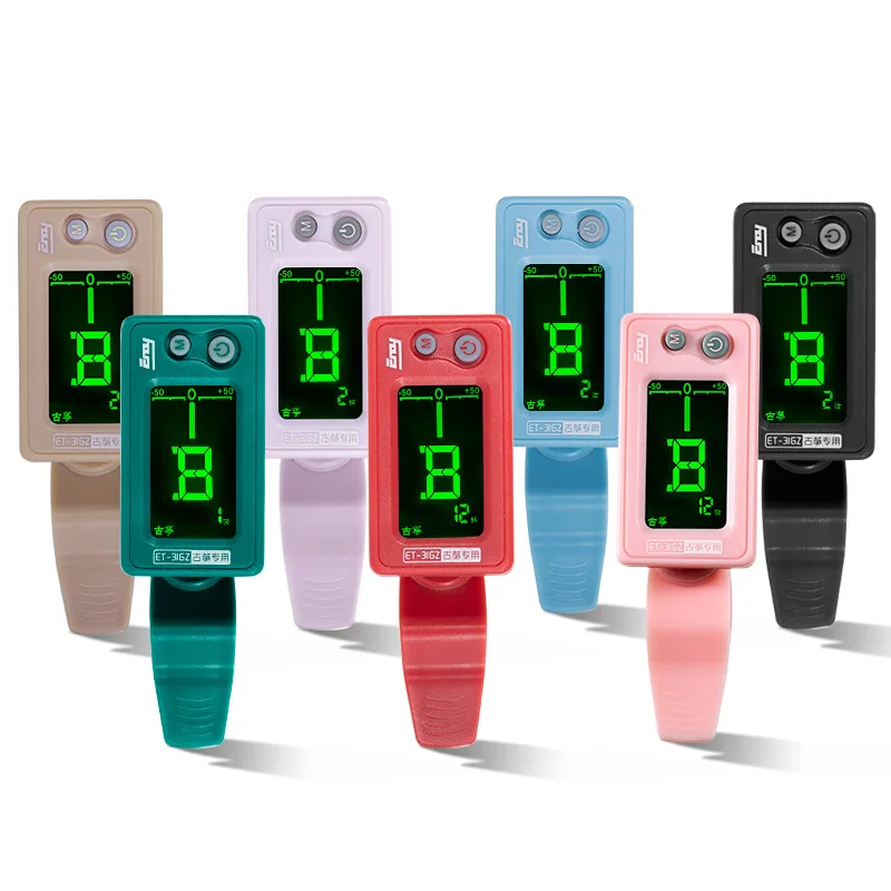 Digital Tuner Chinese Zither Tuner Mini Portable Multi-function Electric Tuner Universal Accessory
