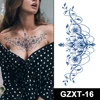 GZXT-016