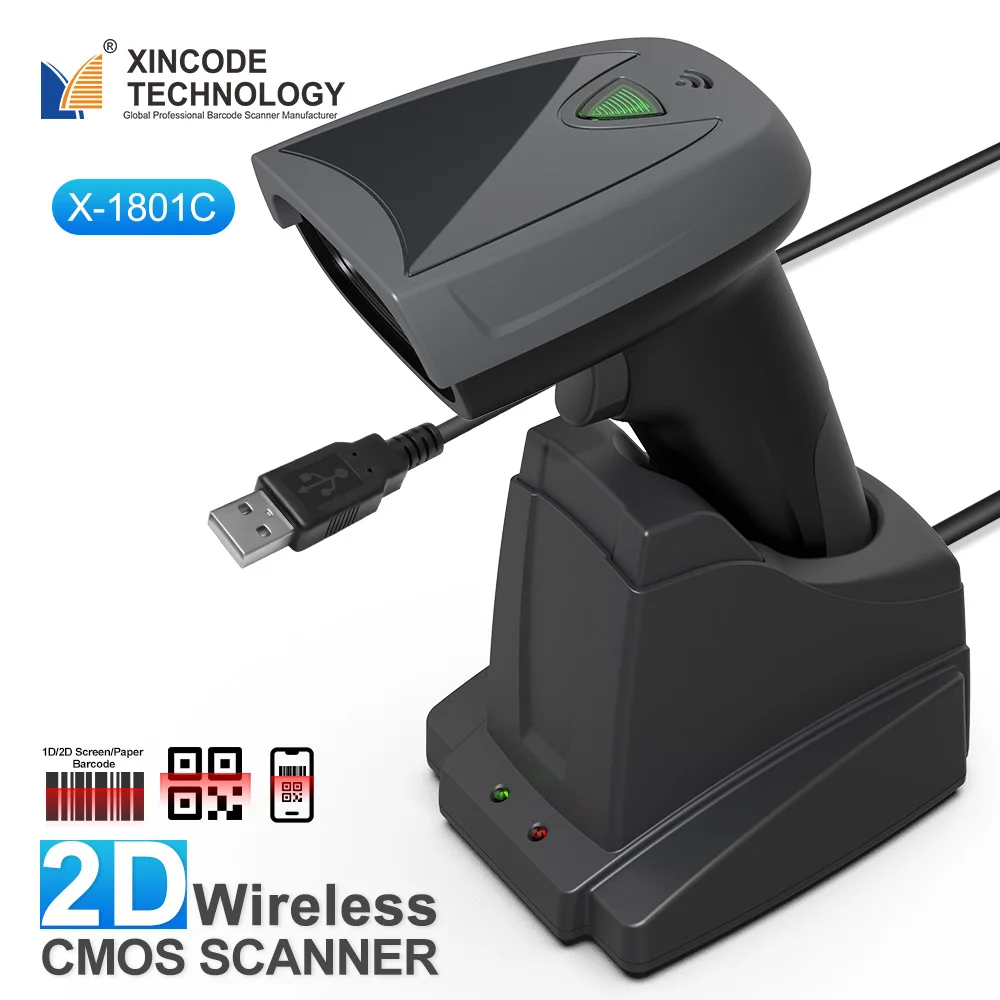 Xincode 2D Wireless Barcode Scanner QR Code Reader CMOS  for Warehouse POS and Computer Wireless Scanner Barcode With Stand