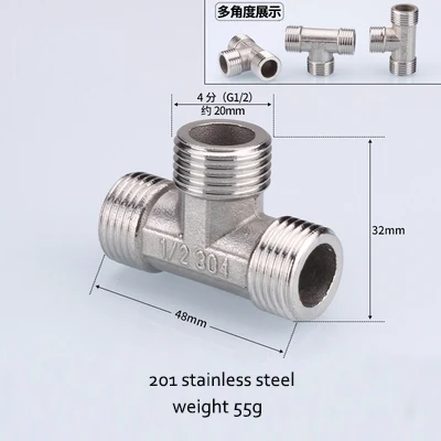 آخرین اخبار شرکت سوپر کل مرد زن مستقیم پستان فولاد ضد زنگ 201 لوله T رشته دار مناسب برای اتصال هوا فشار به شش گوشه  12
