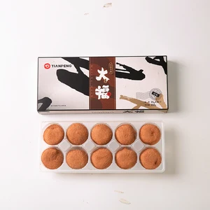 Matcha Flavored Daifuku with Cream Filling  Japanese Popular Desserts Dafu Mochi Snack