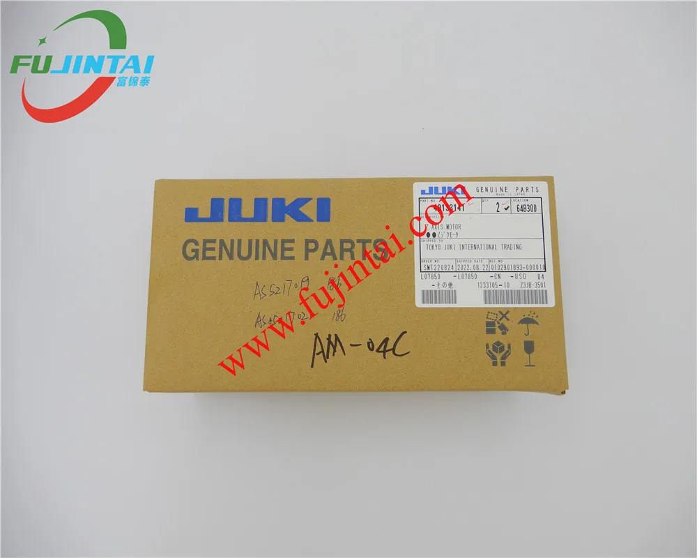 SMT MACHINE PARTS JUKI RX-6 Z SERVO MOTOR 30W HC-BH0336LW4-S9 