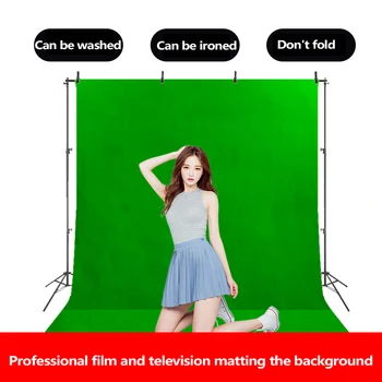 Professional Green Color Cotton Muslin Photo Backgrounds Studio Photography Screen Backdrop Cloth Kit product image