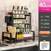 Black three layer 40cm-full set