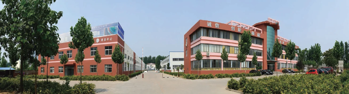 Qinhuangdao Edao New Material Co., Ltd. 1