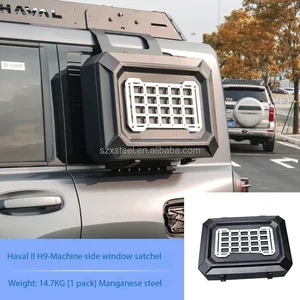 For 2026 Haval H9 Off-Road Side Boxes Braking System Accessories New Condition Replacement Modification Upgrade Tool Storage