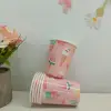 Pink 9oz paper cup*8pcs