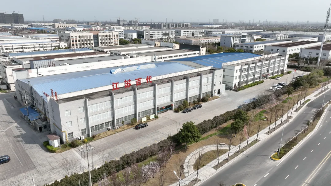 Jiangsu Baidai Energy-Saving Building Materials Co., Ltd. 2