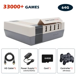 Retro Game Console Super Console X Cube TV Game Player for PS1/PSP/N64/DC/NDS with 2.4G Wireless Gamepad Controller 50000+ Games