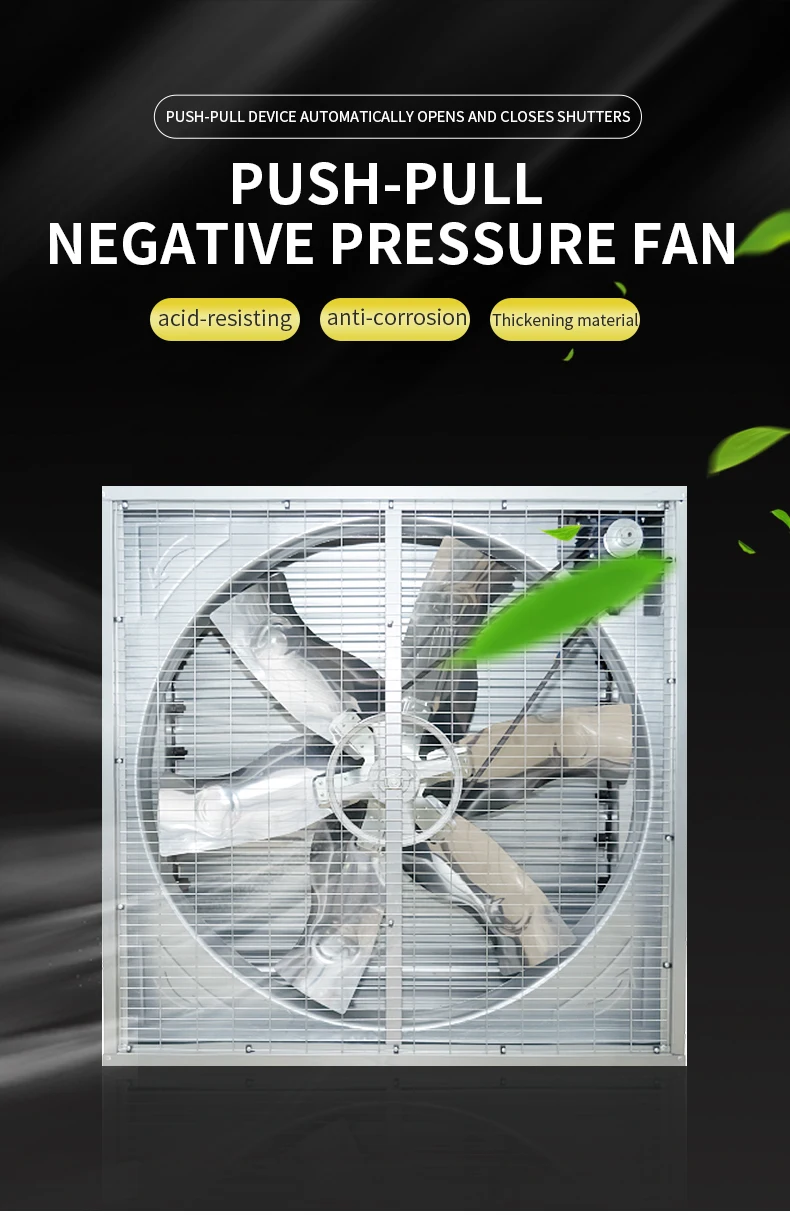 Axial Flow Fan, Cast, Roof - detail 4