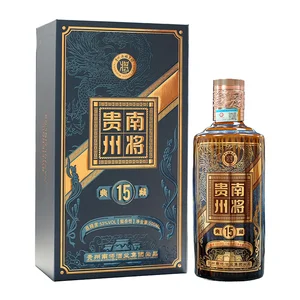 Guizhou Nanjiang Colored Glaze Collection 15 Maotai Flavor Baijiu 53 Degree Pure Grain Kunsha Highly Imported Baijiu