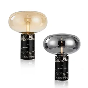 Modern Luxury Glass Table Lamp Simple Designer Style LED Reading Bedroom Living Room Features Lampshade Decorative