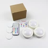 White 1remote 3Lamp