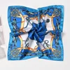 Sqscarf-002