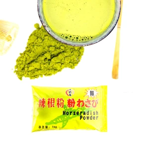 High Quality Wasabi Horseradish Powder From China Bag Packed