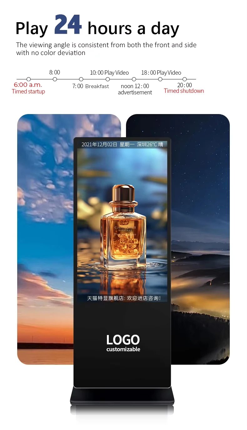 product-1-1