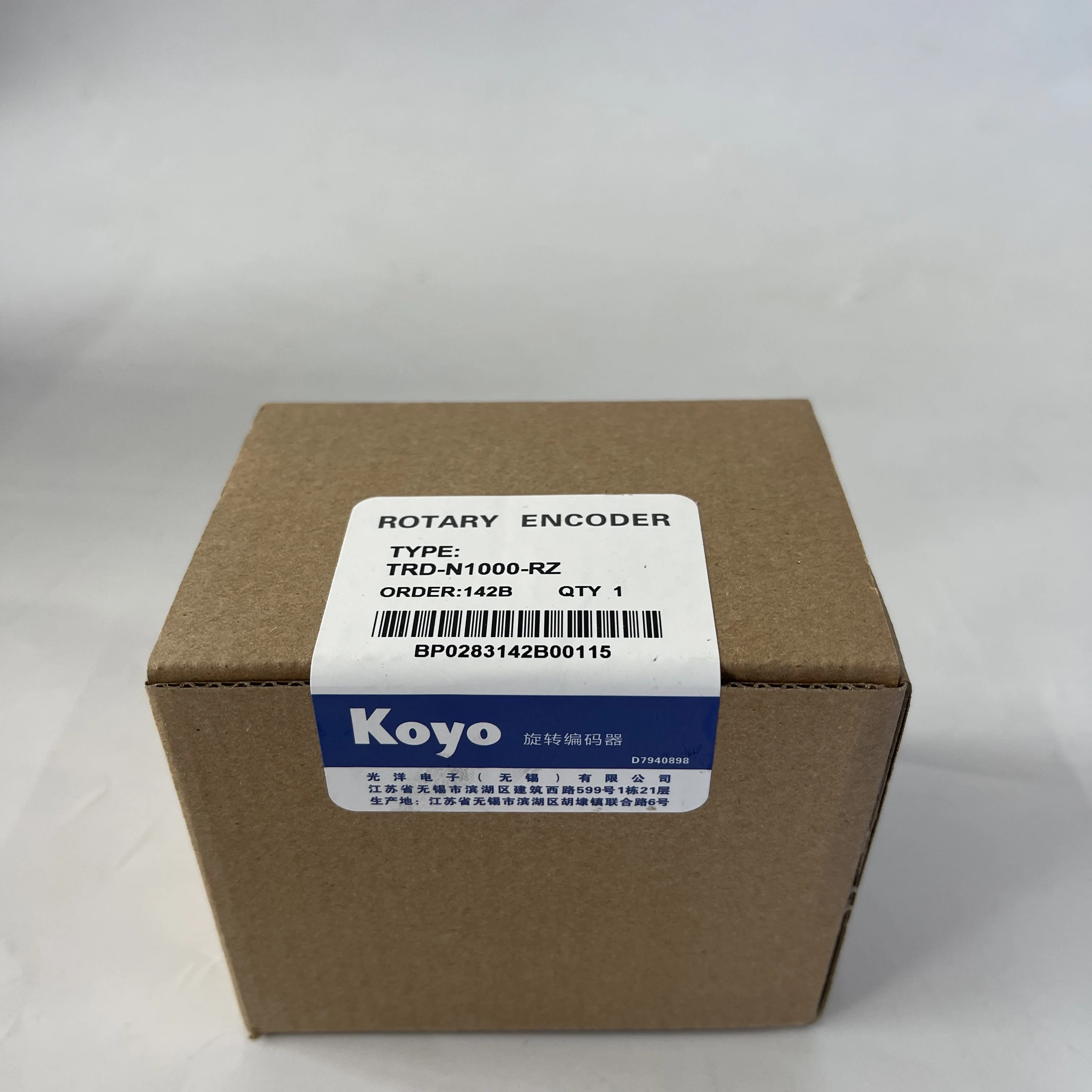 Koyo Rotary Encoder TRD-N1000-RZ