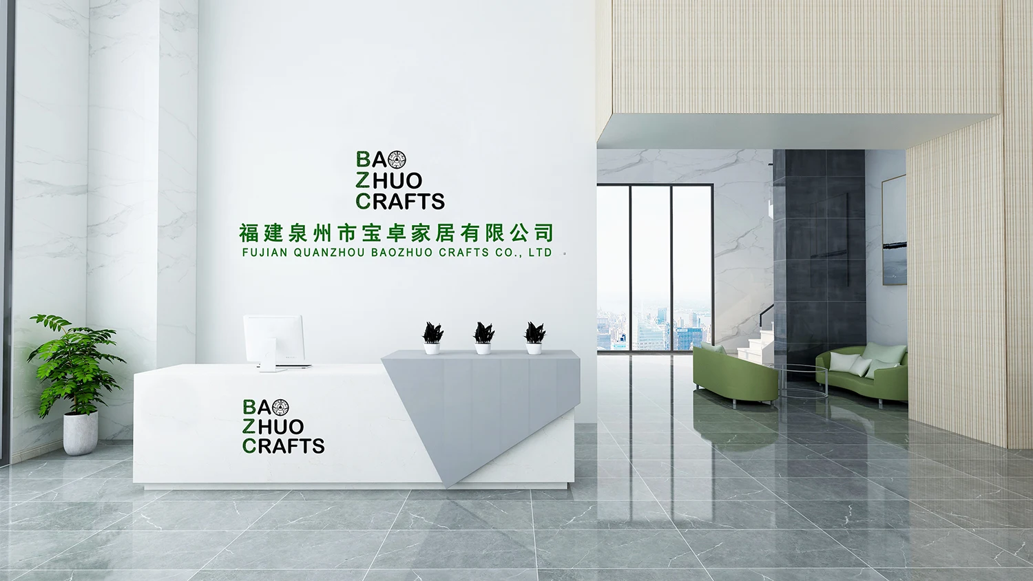 Quanzhou Baozhuo Home Co., Ltd 2