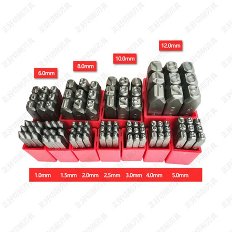 36PCS Number and Letter Punch Set with High Quality